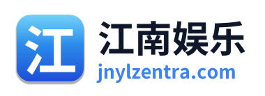 江南娱乐 Logo